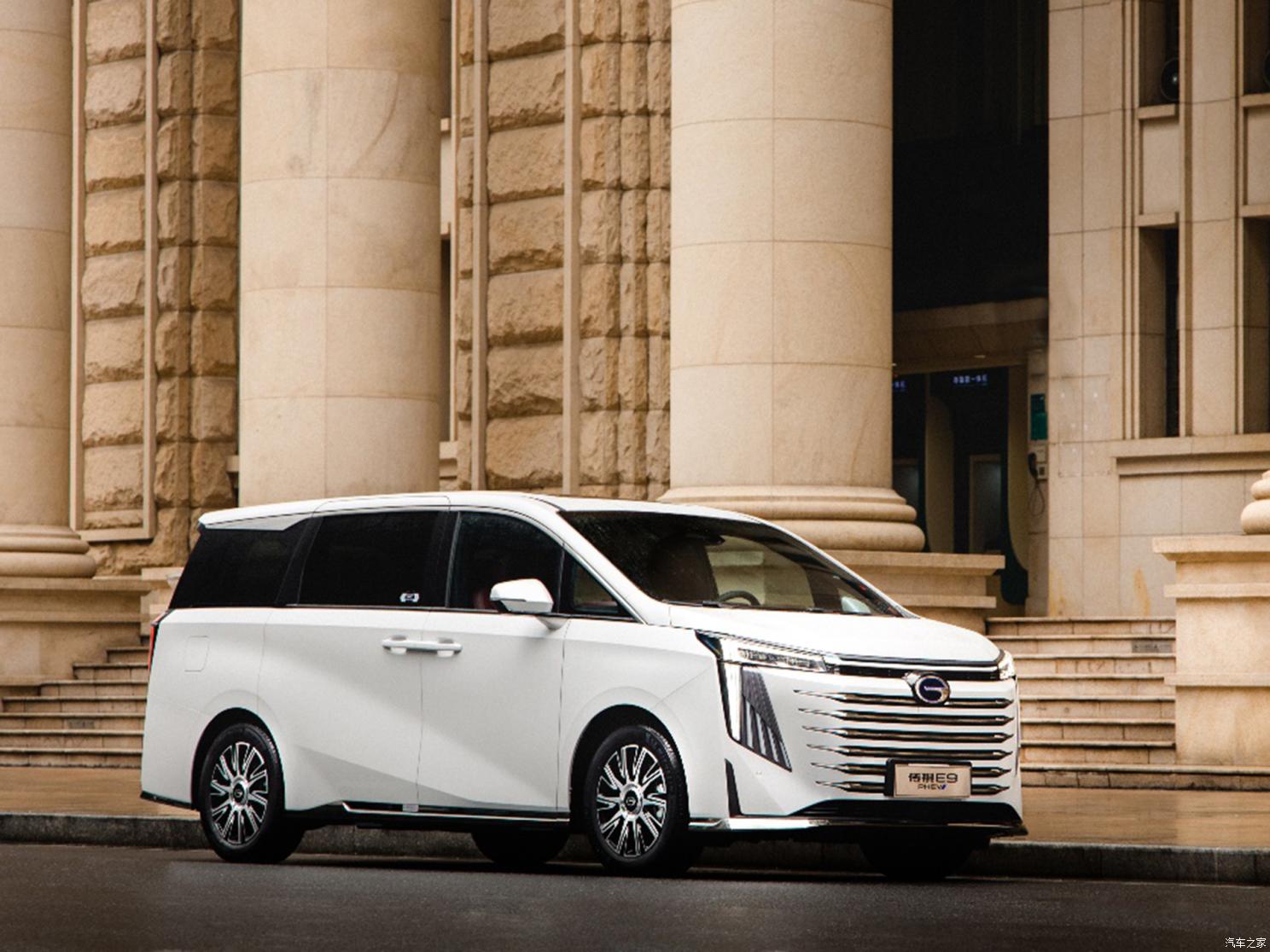廣汽乘用車 傳祺E9 2023款 2.0TM 插電混動基本型