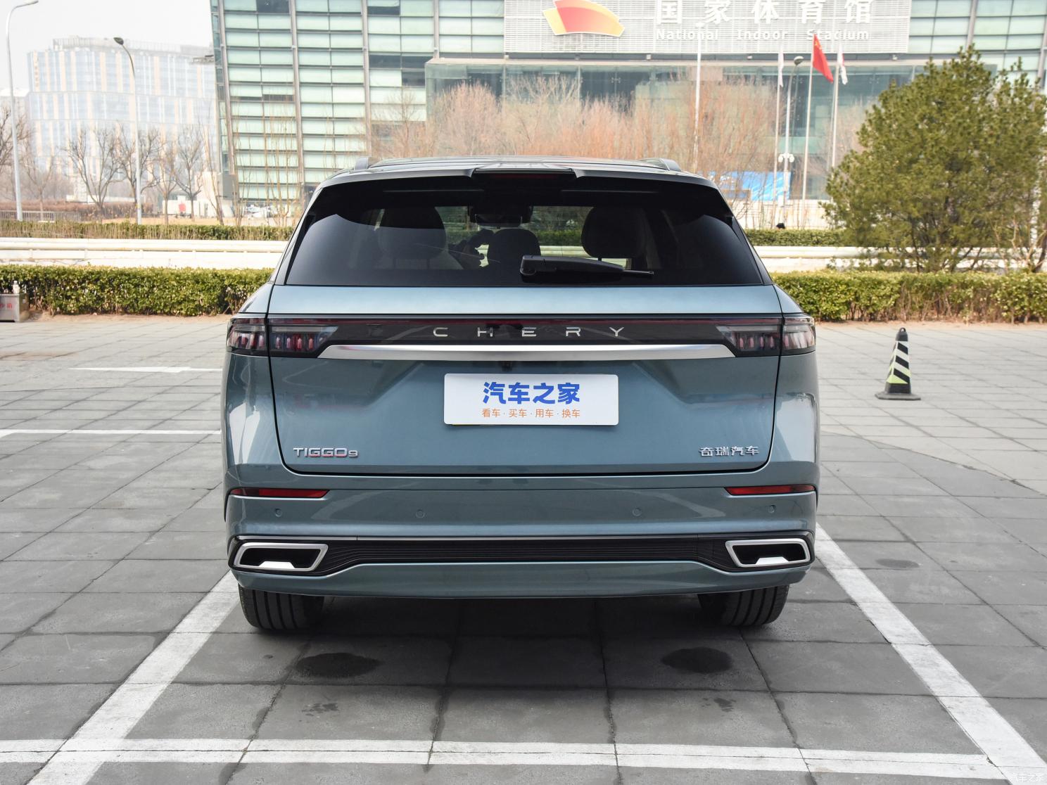 奇瑞汽車 瑞虎9 2023款 基本型 5座