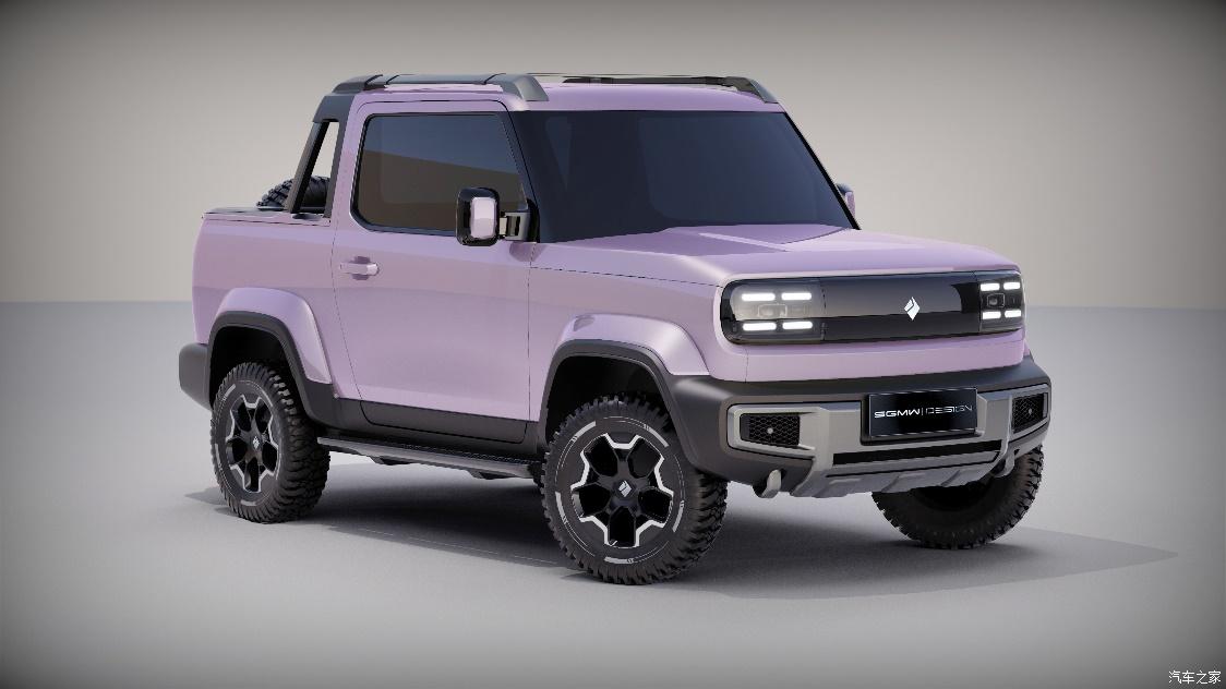 汽車之家