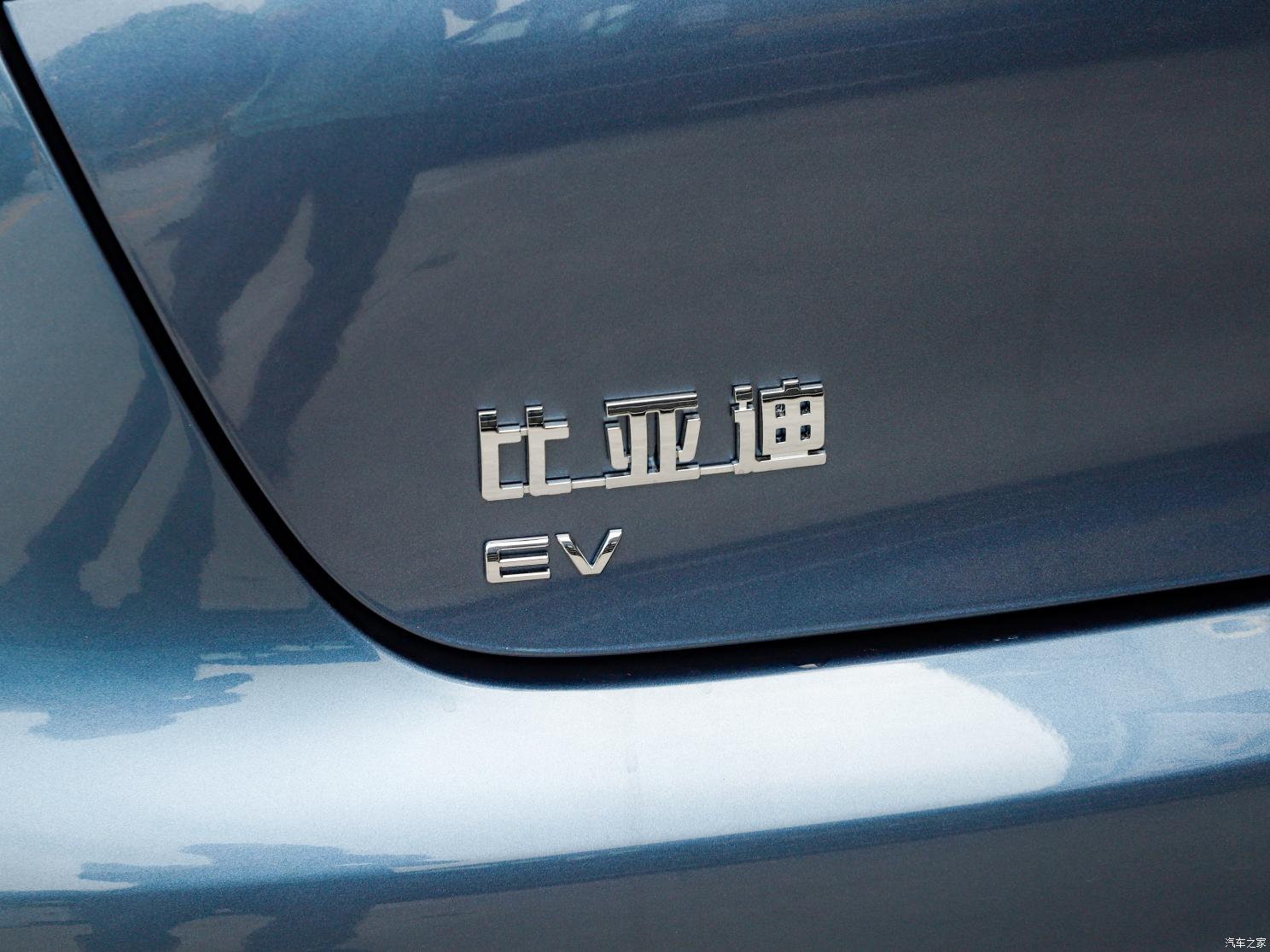 比亞迪 海豚 2023款 401km 騎士版