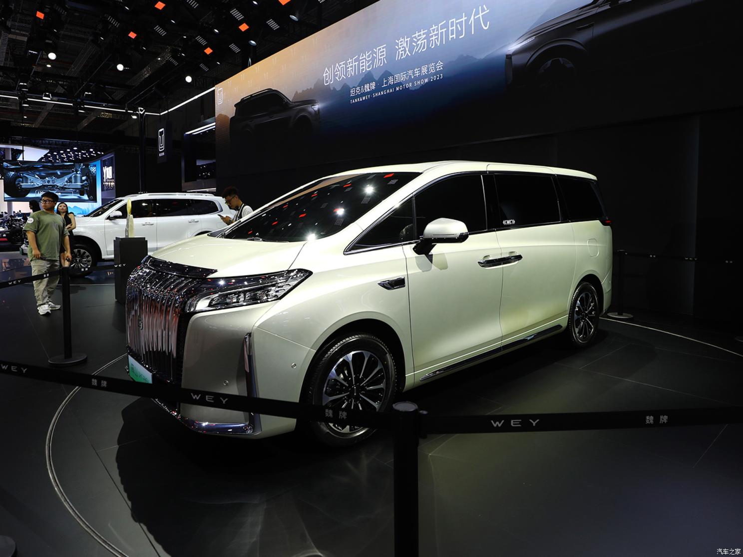 長(zhǎng)城汽車 高山DHT-PHEV 2023款 基本型