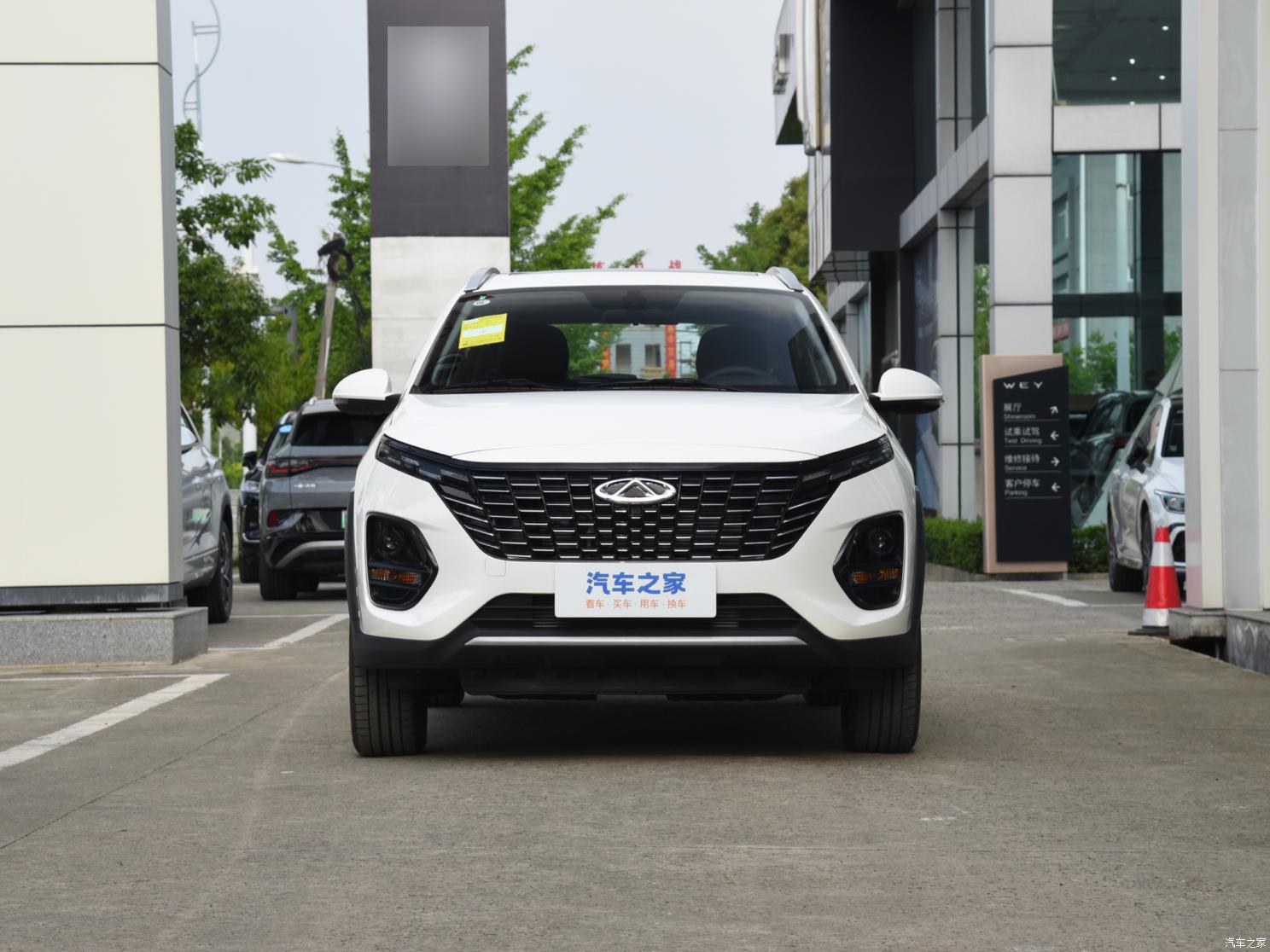 奇瑞汽車(chē) 瑞虎3x 2023款 1.5L CVT時(shí)尚版