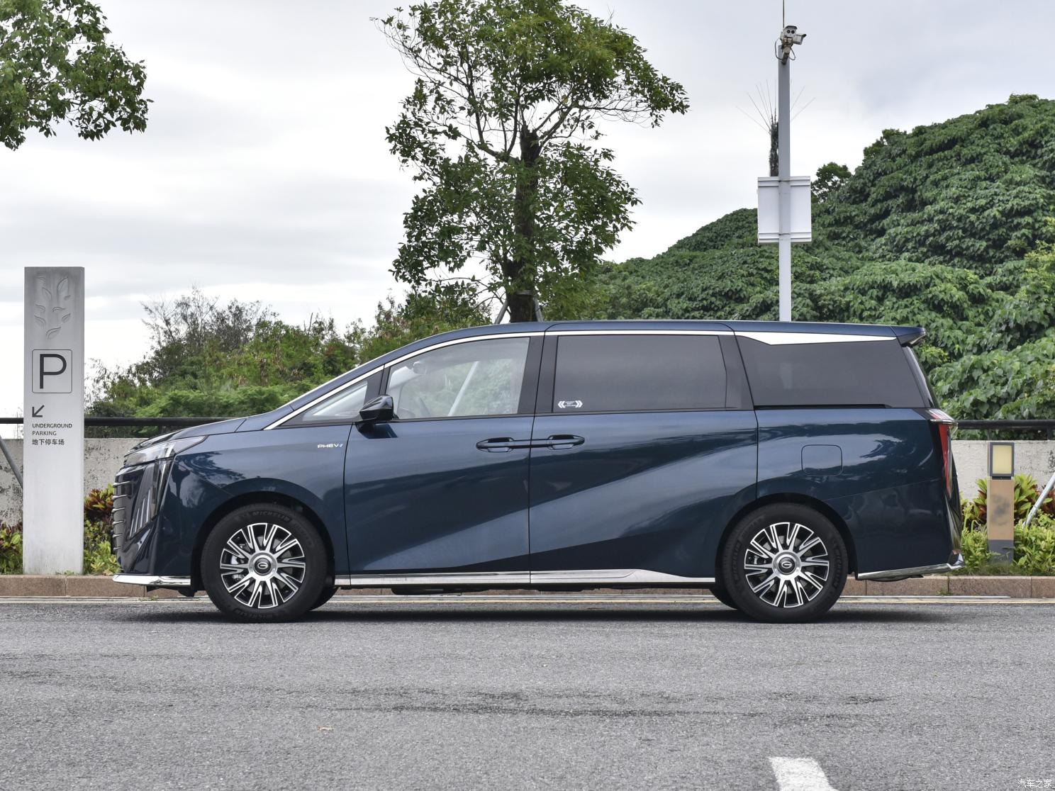 汽車之家