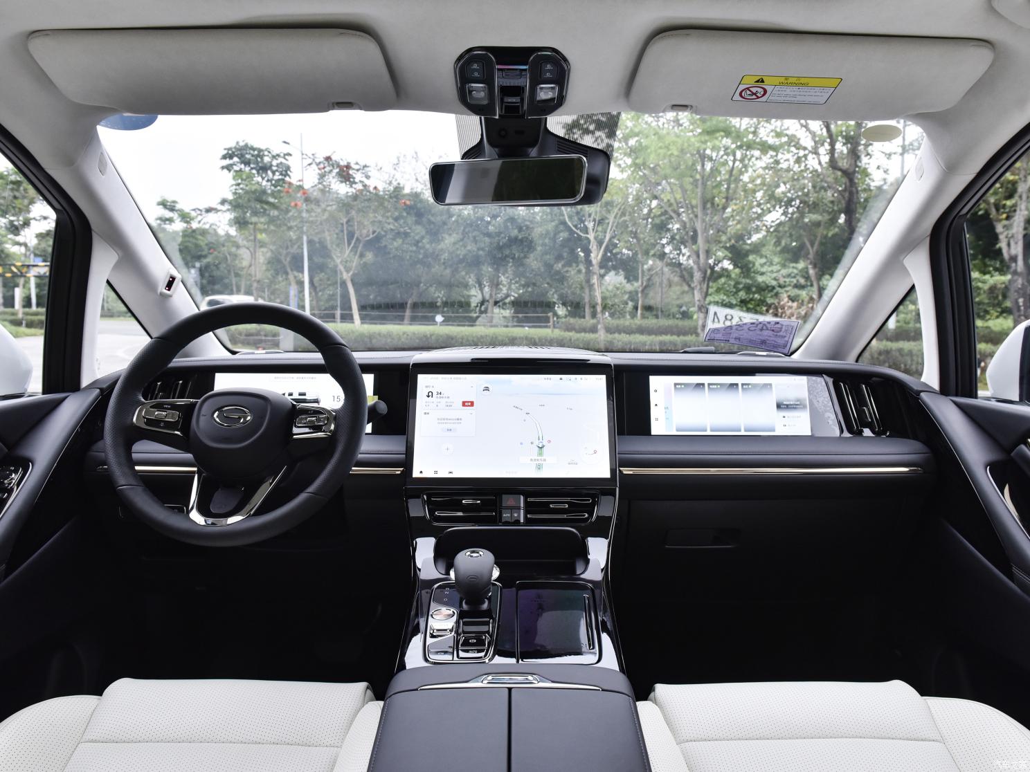 廣汽乘用車 傳祺E9 2023款 E9 MAX