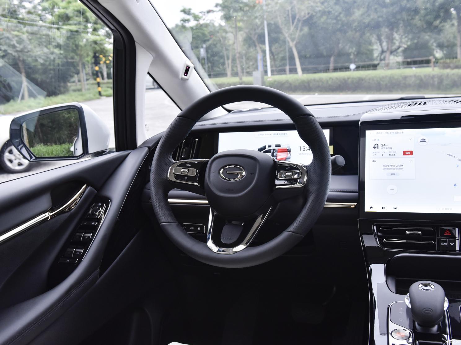 廣汽乘用車 傳祺E9 2023款 E9 MAX