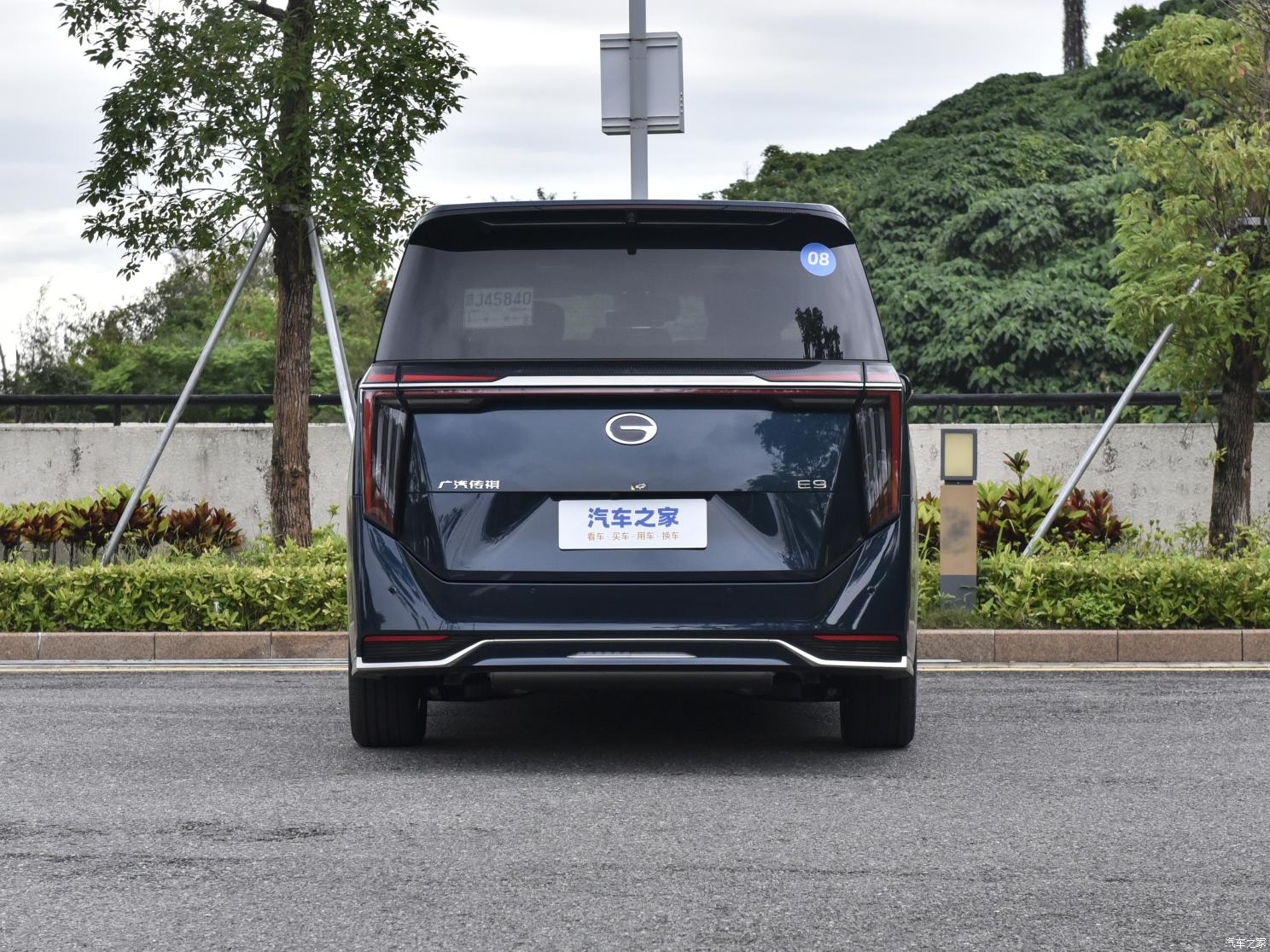 廣汽乘用車 傳祺E9 2023款 E9 MAX