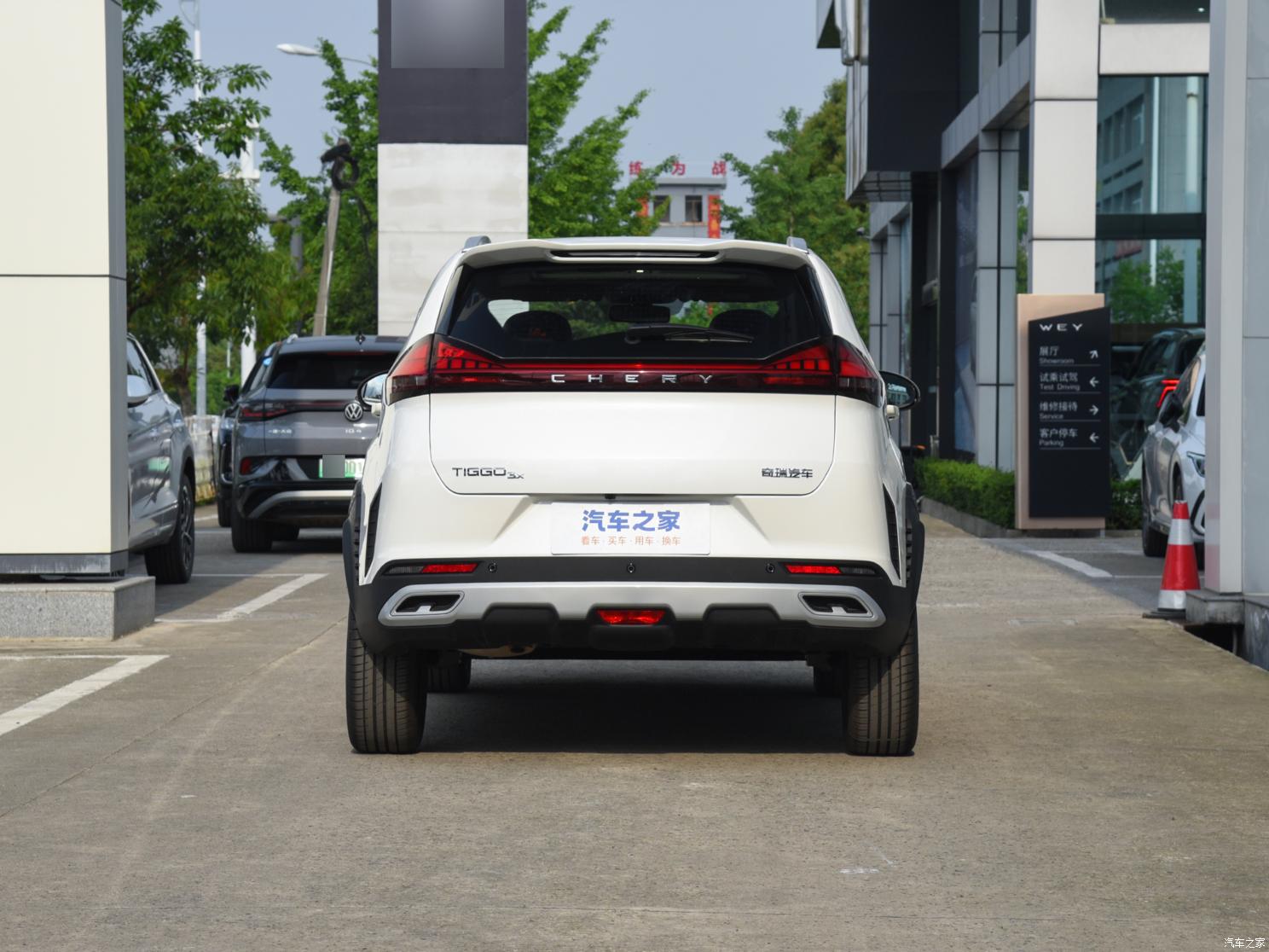 奇瑞汽車(chē) 瑞虎3x 2023款 1.5L CVT時(shí)尚版