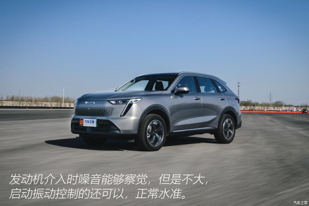 長城汽車 哈弗梟龍MAX 2023款 1.5L DHT-PHEV 基本型 三元鋰