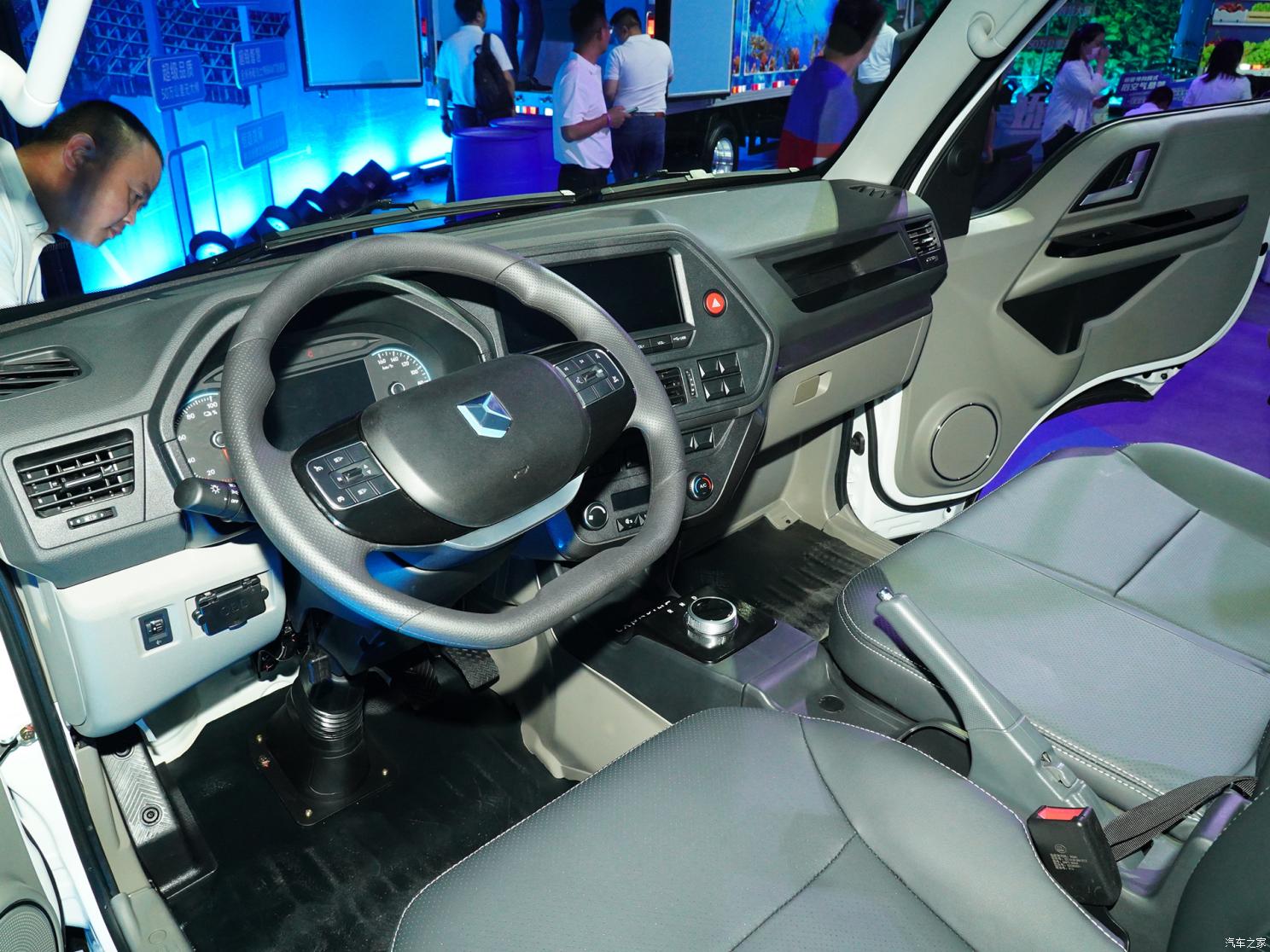 濰柴新能源商用車 凌ER 2023款 ER
