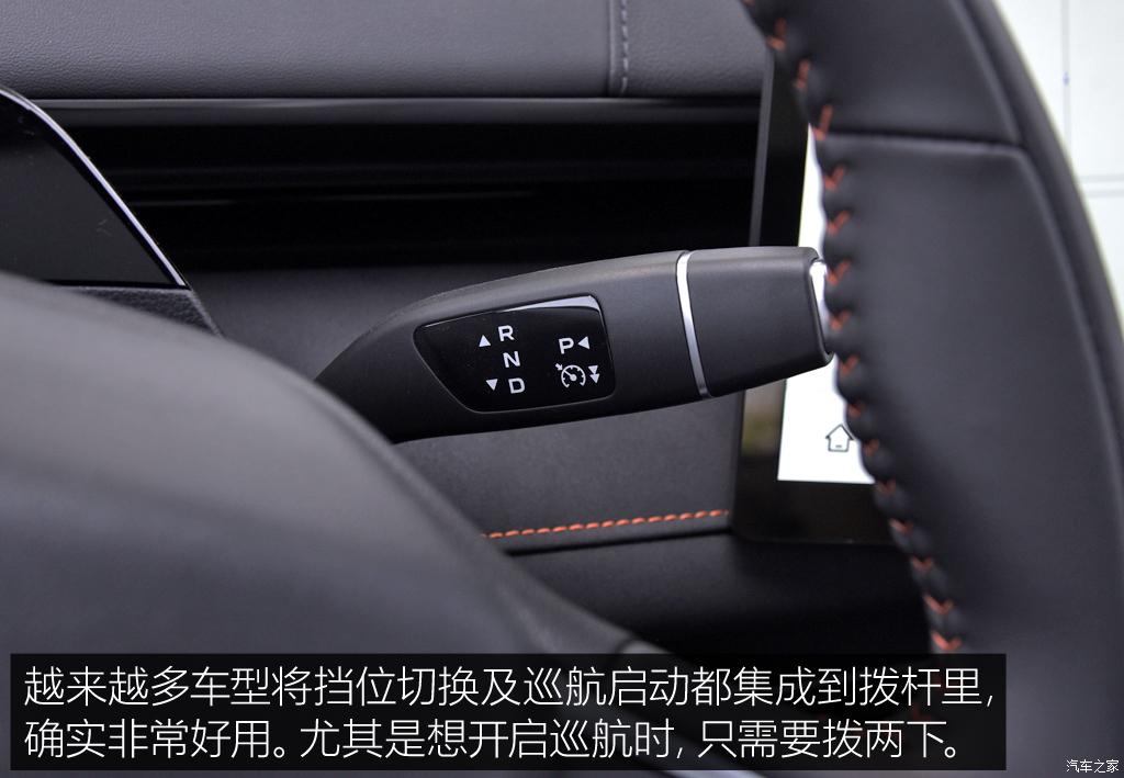深藍(lán)汽車 深藍(lán)S7 2023款 純電版