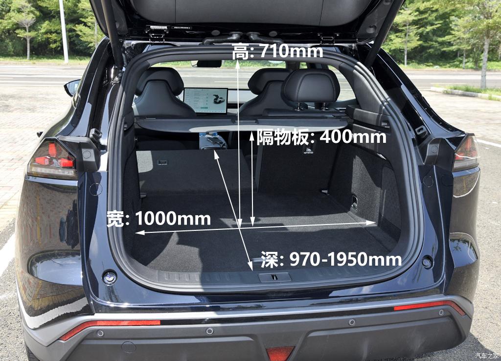 深藍(lán)汽車 深藍(lán)S7 2023款 純電版