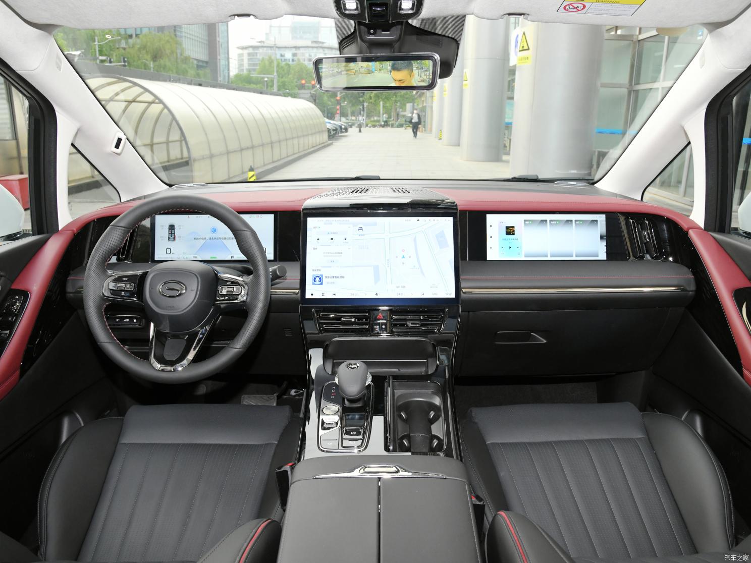廣汽乘用車(chē) 傳祺E9 2023款 E9 MAX