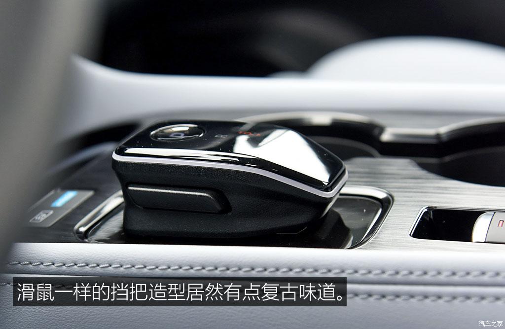 東風日產(chǎn) 奇駿 2023款 e-POWER 146 超混雙電機四驅(qū)至尊版