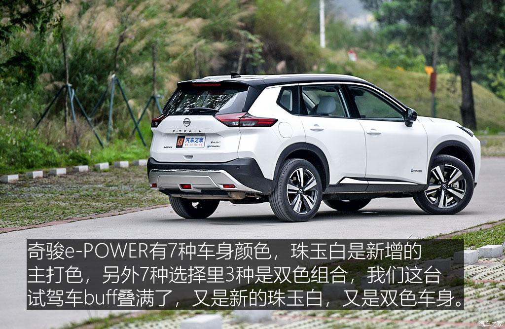 東風(fēng)日產(chǎn) 奇駿 2023款 e-POWER 146 超混雙電機(jī)四驅(qū)至尊版