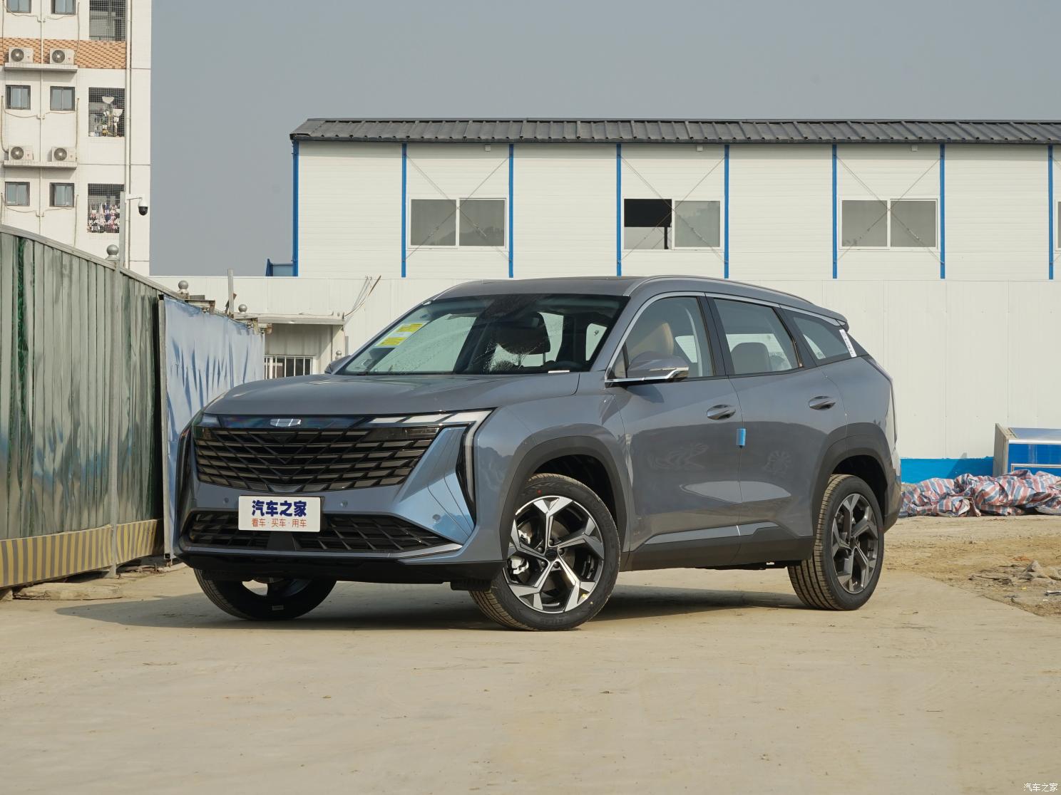 吉利汽車 博越L 2023款 1.5TD DCT榮耀版