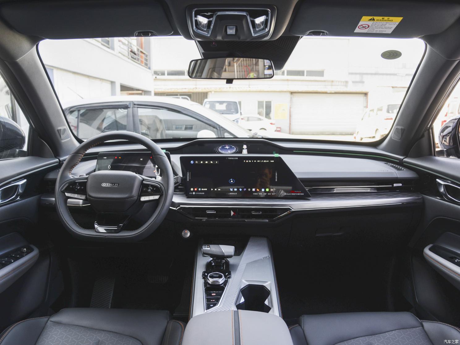 長安汽車 歐尚Z6新能源 2022款 藍鯨iDD 150KM旗艦PLUS