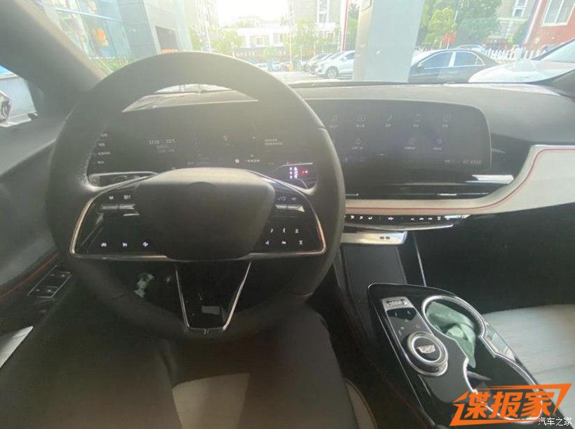 汽車之家