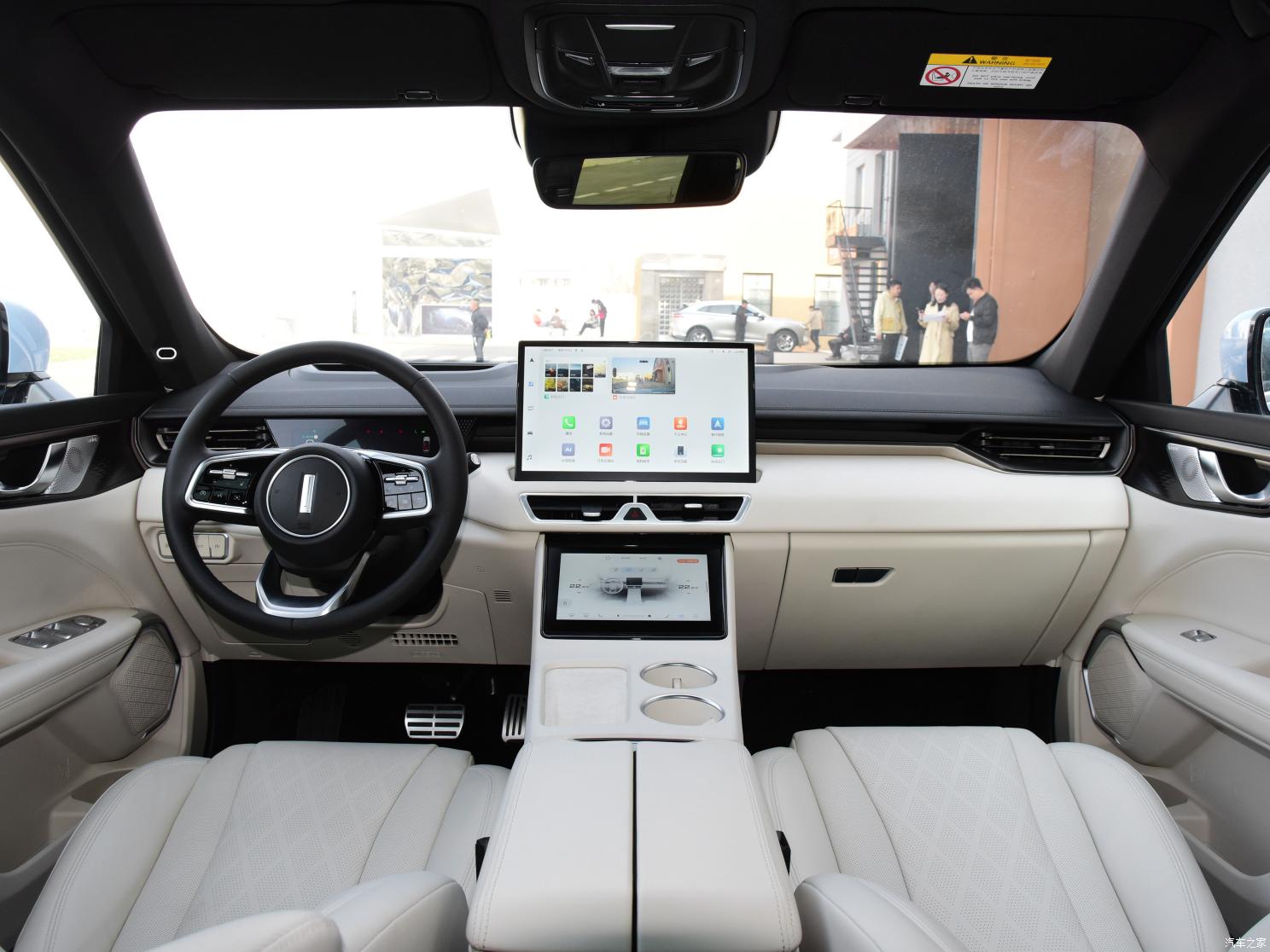 長城汽車 摩卡DHT-PHEV 2023款 175km 兩驅(qū)長續(xù)航版