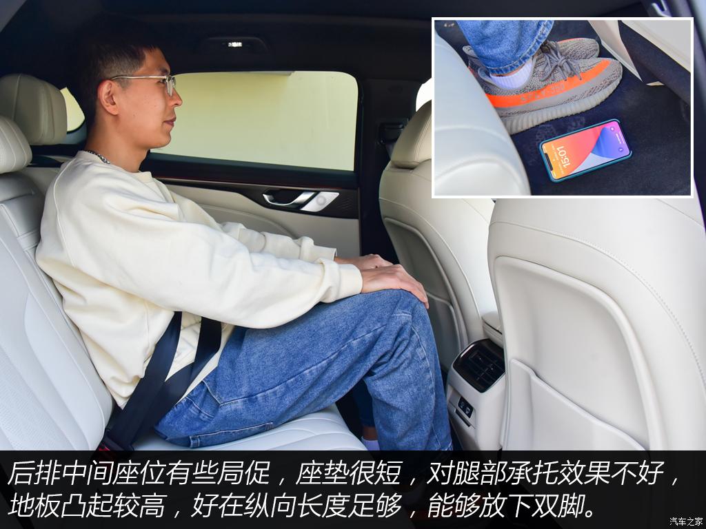 長城汽車 摩卡DHT-PHEV 2023款 175km 兩驅(qū)長續(xù)航版