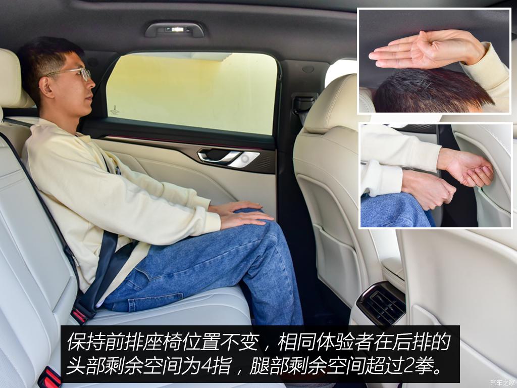 長城汽車 摩卡DHT-PHEV 2023款 175km 兩驅(qū)長續(xù)航版