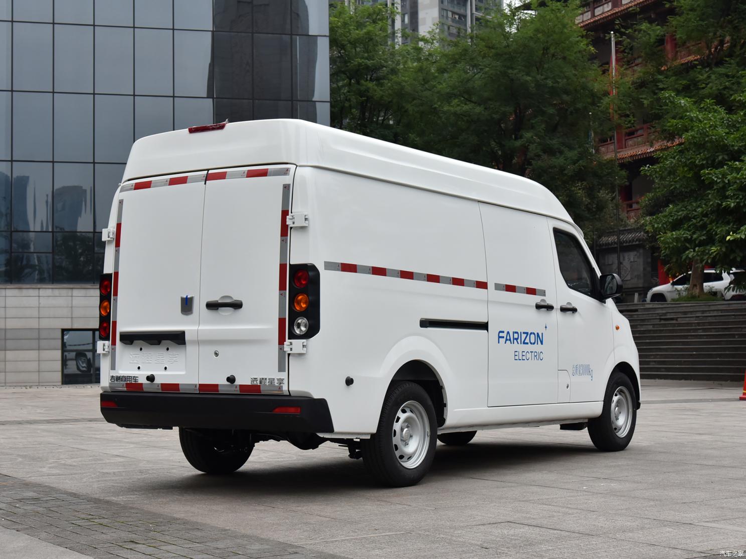 遠(yuǎn)程 遠(yuǎn)程星享V 2023款 V6E PLUS 遠(yuǎn)程智芯46.08kWh 尊享版