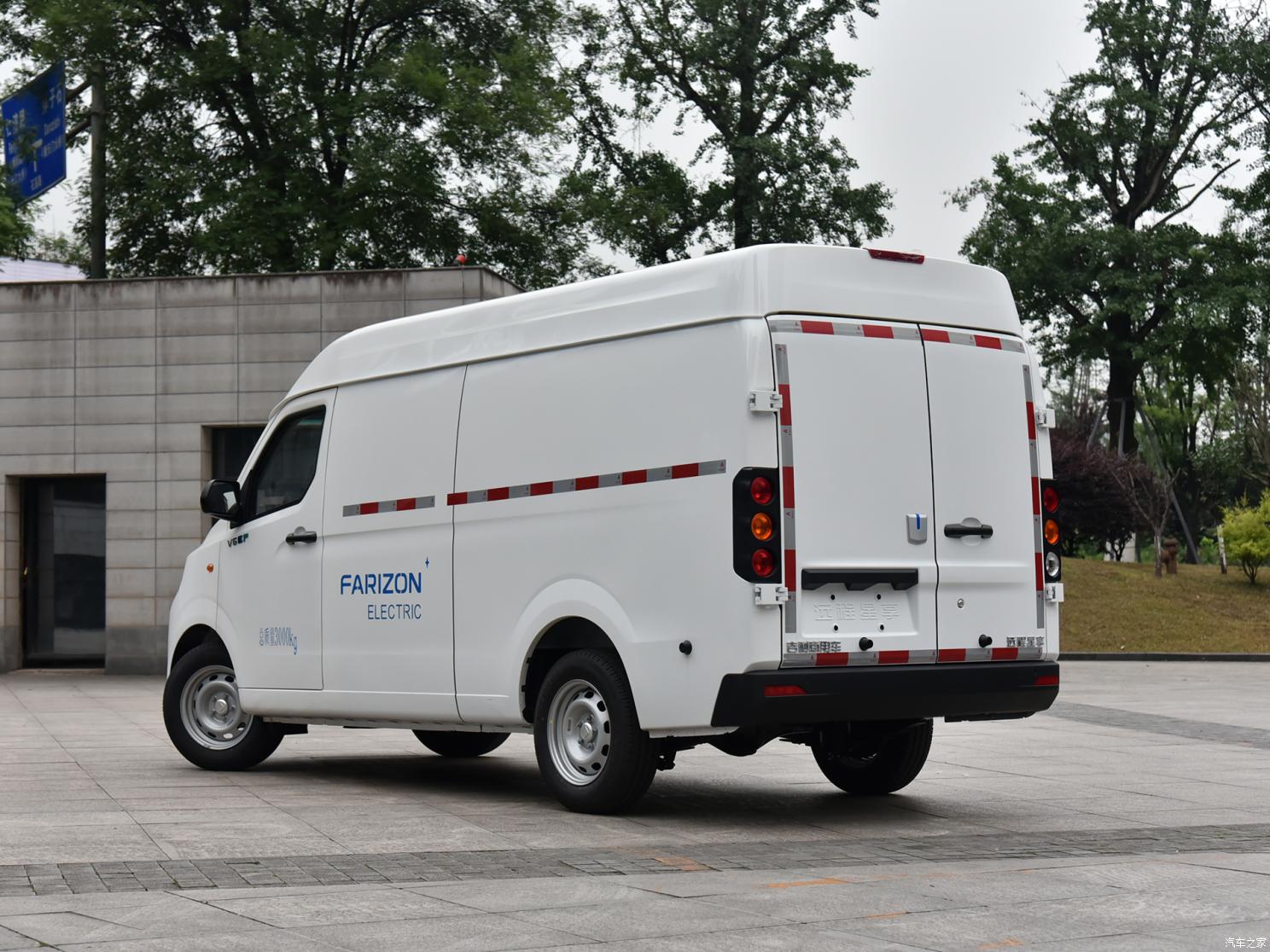 遠(yuǎn)程 遠(yuǎn)程星享V 2023款 V6E PLUS 遠(yuǎn)程智芯46.08kWh 尊享版