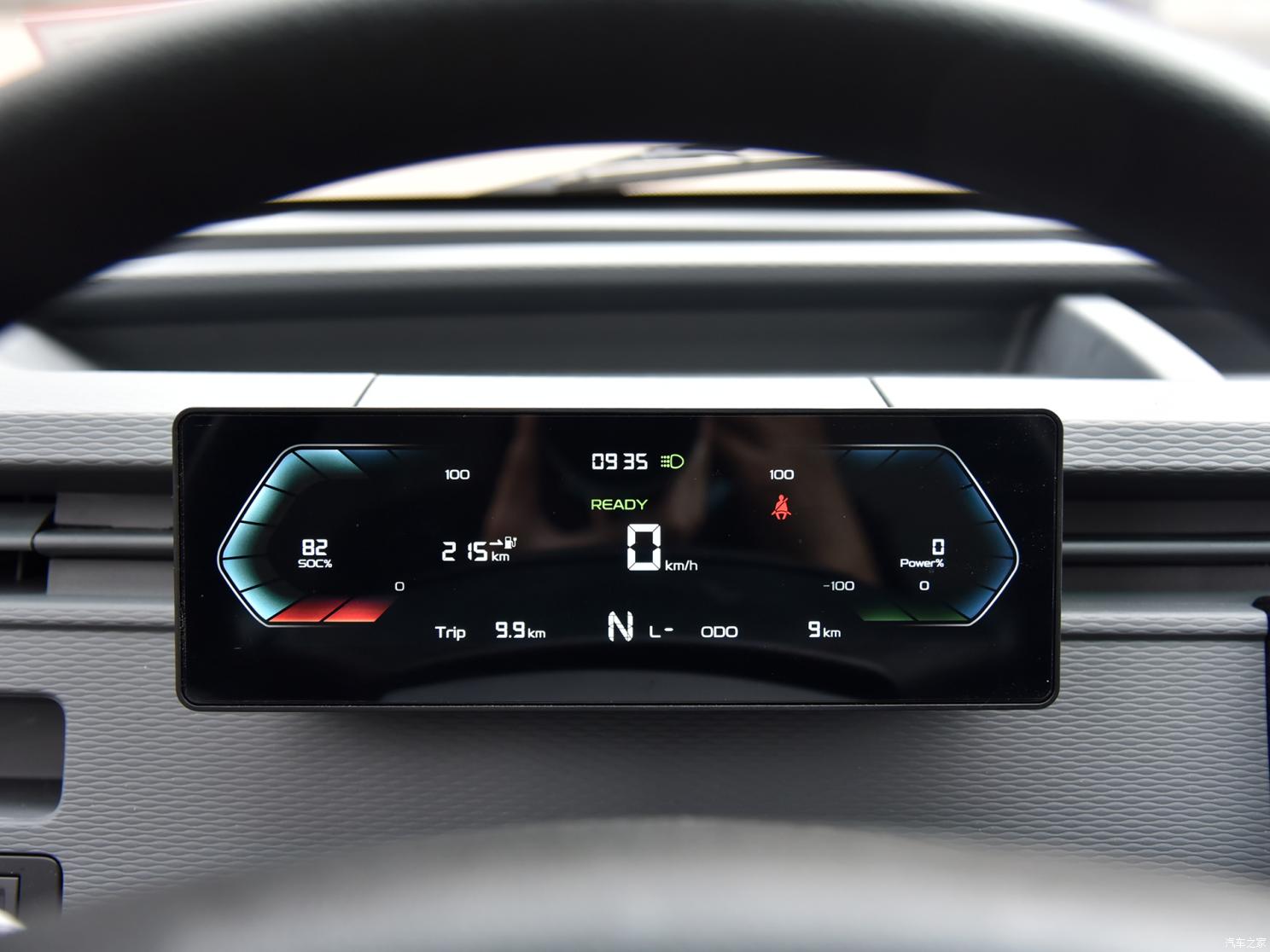 遠(yuǎn)程 遠(yuǎn)程星享V 2023款 V6E PLUS 遠(yuǎn)程智芯46.08kWh 尊享版