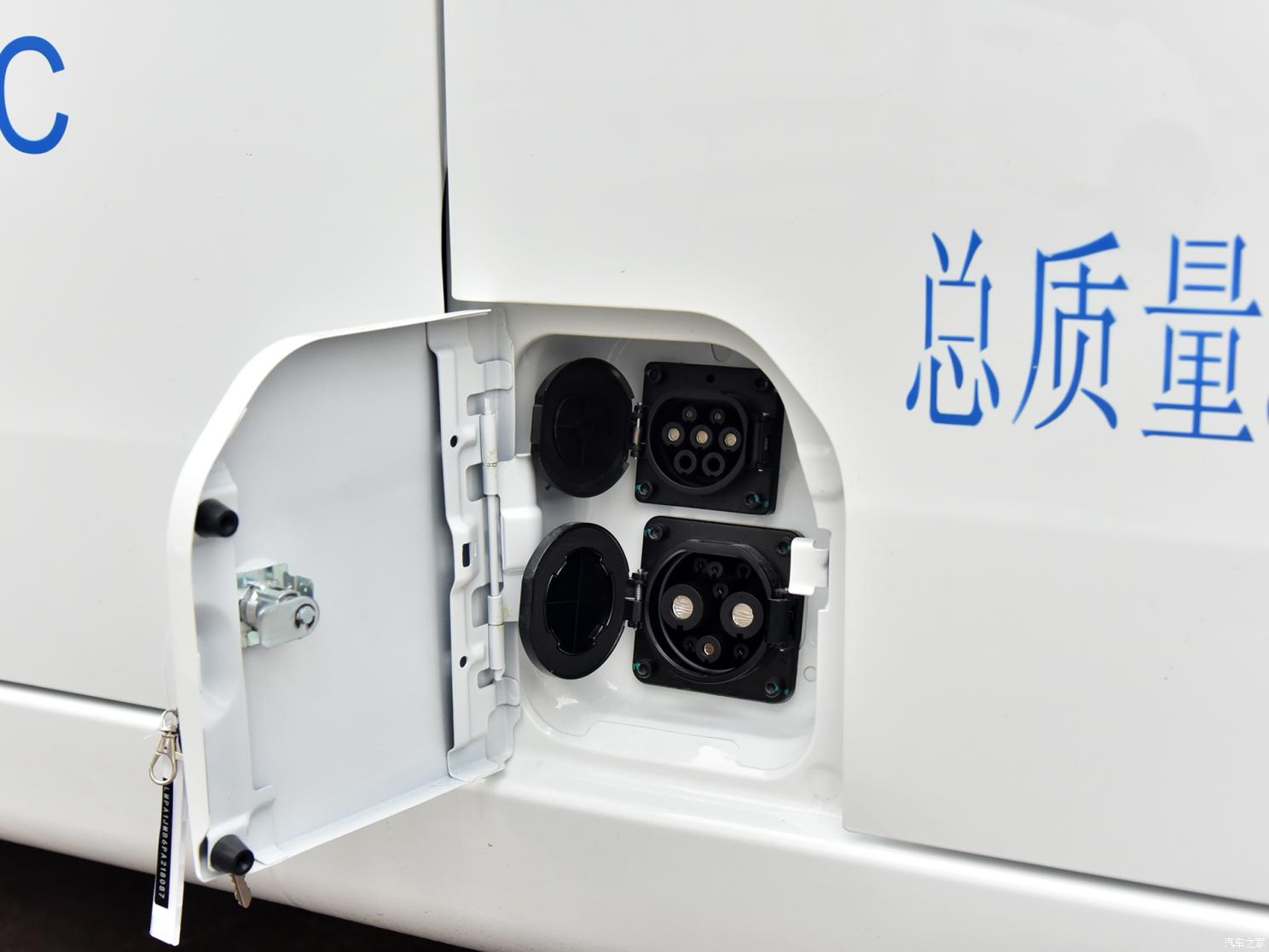 遠(yuǎn)程 遠(yuǎn)程星享V 2023款 V6E PLUS 遠(yuǎn)程智芯46.08kWh 尊享版