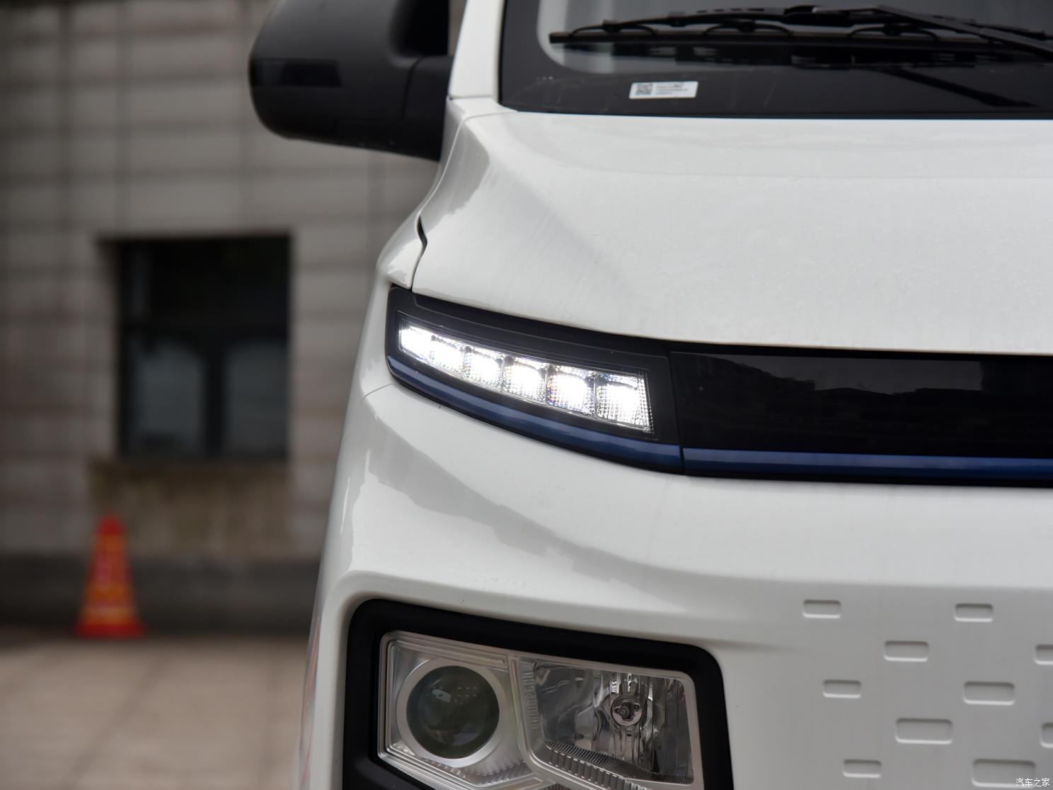 遠(yuǎn)程 遠(yuǎn)程星享V 2023款 V6E PLUS 遠(yuǎn)程智芯46.08kWh 尊享版