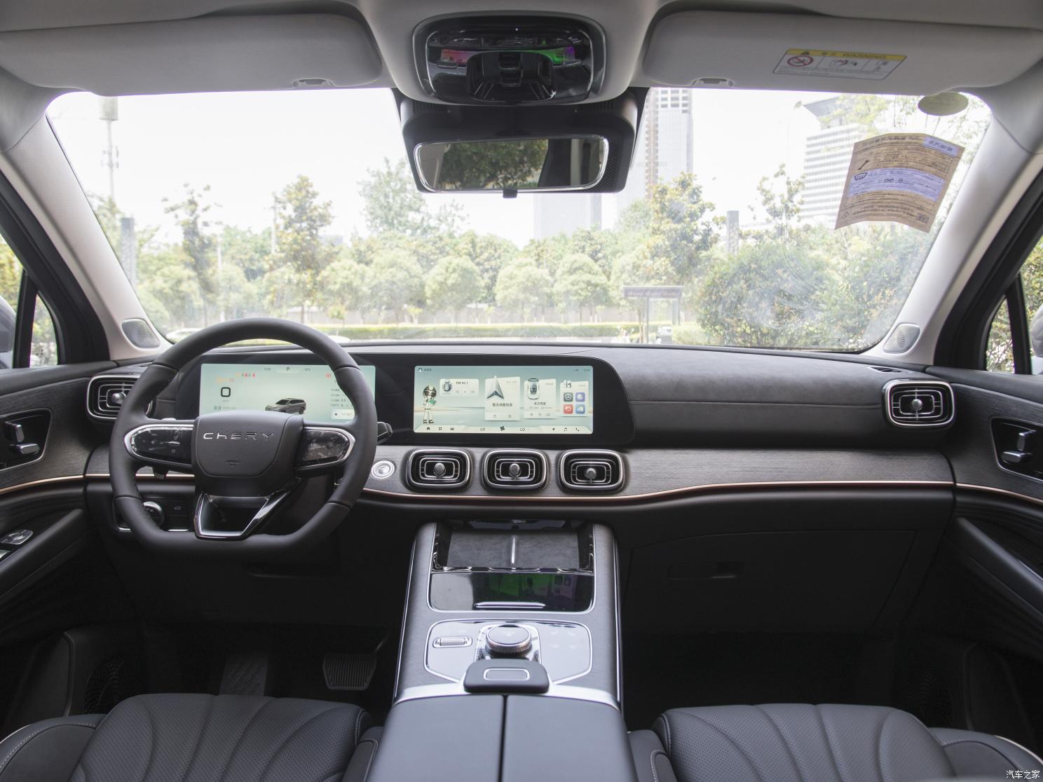 奇瑞汽車(chē) 瑞虎9 2023款 400T 兩驅(qū)豪華版 7座