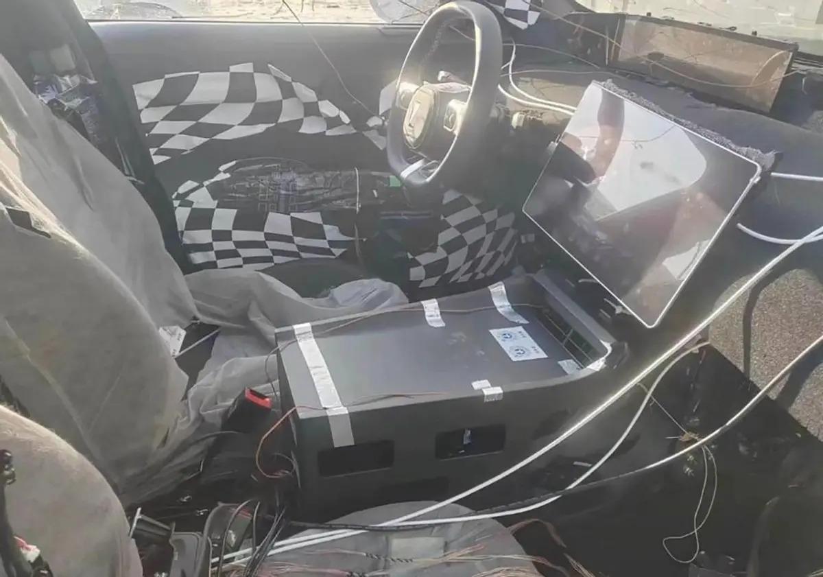 汽車之家