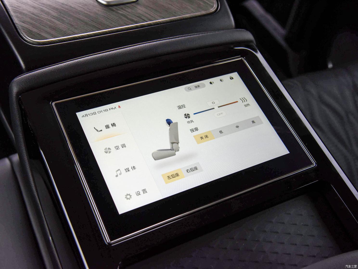 長城汽車 坦克500新能源 2023款 Hi4-T