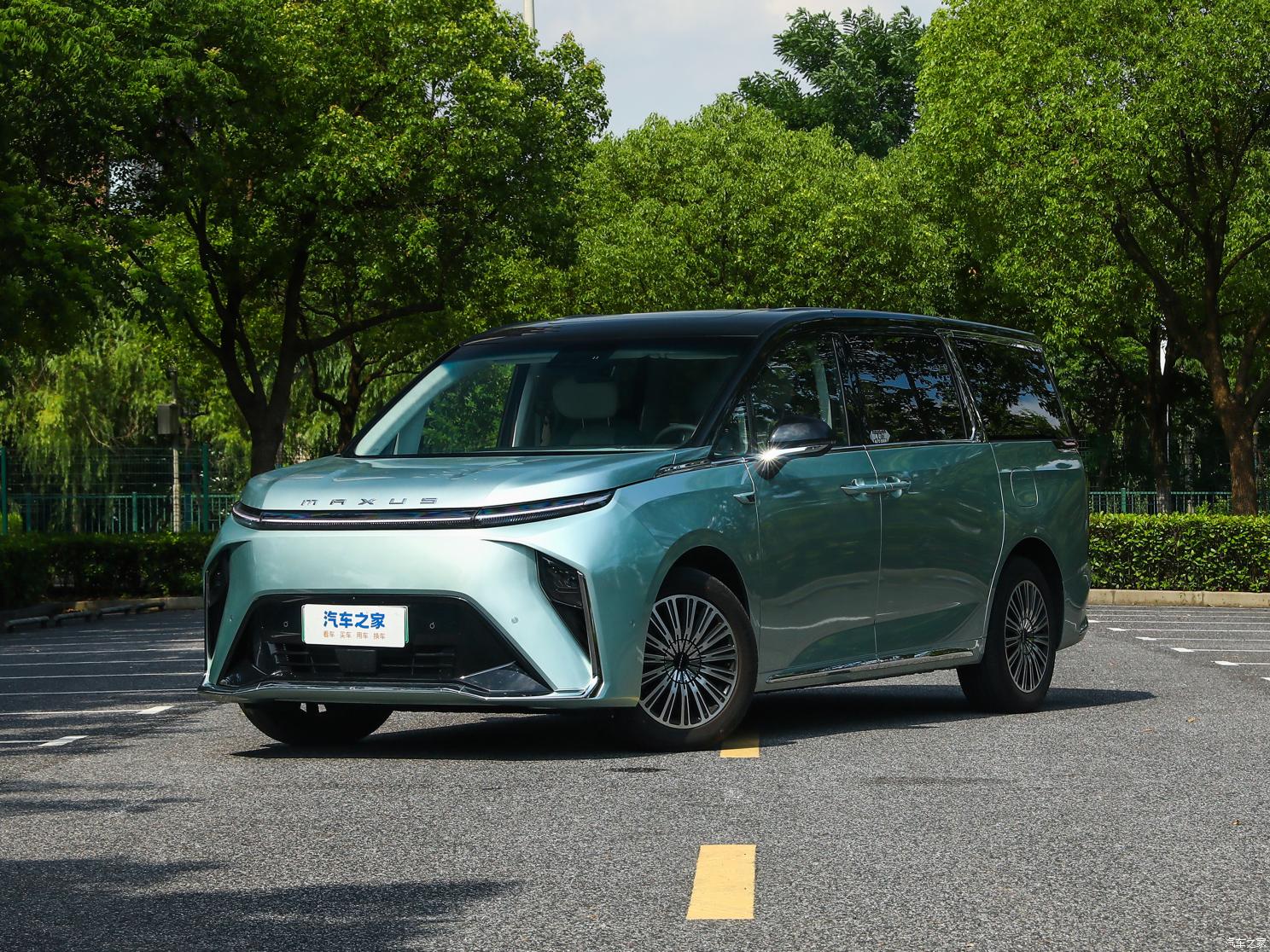上汽大通 上汽大通MAXUS 大家MIFA9 2024款 長續(xù)航 高山六座版