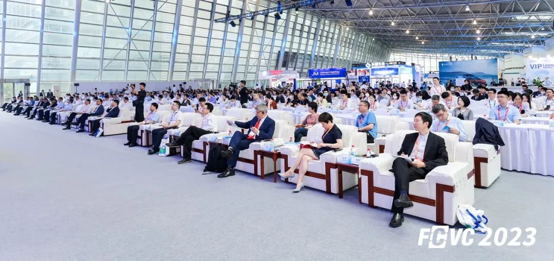 2023國際氫能與燃料電池汽車大會暨展覽會開幕