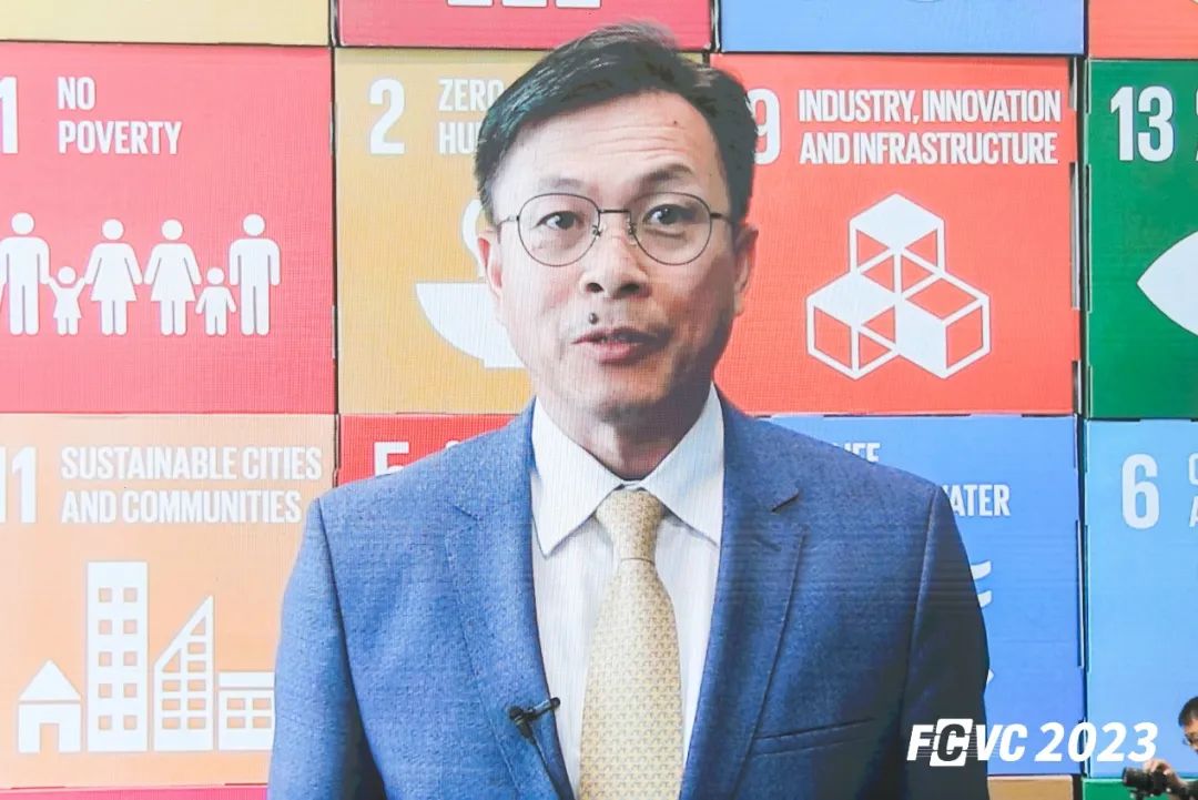 2023國際氫能與燃料電池汽車大會(huì)暨展覽會(huì)開幕