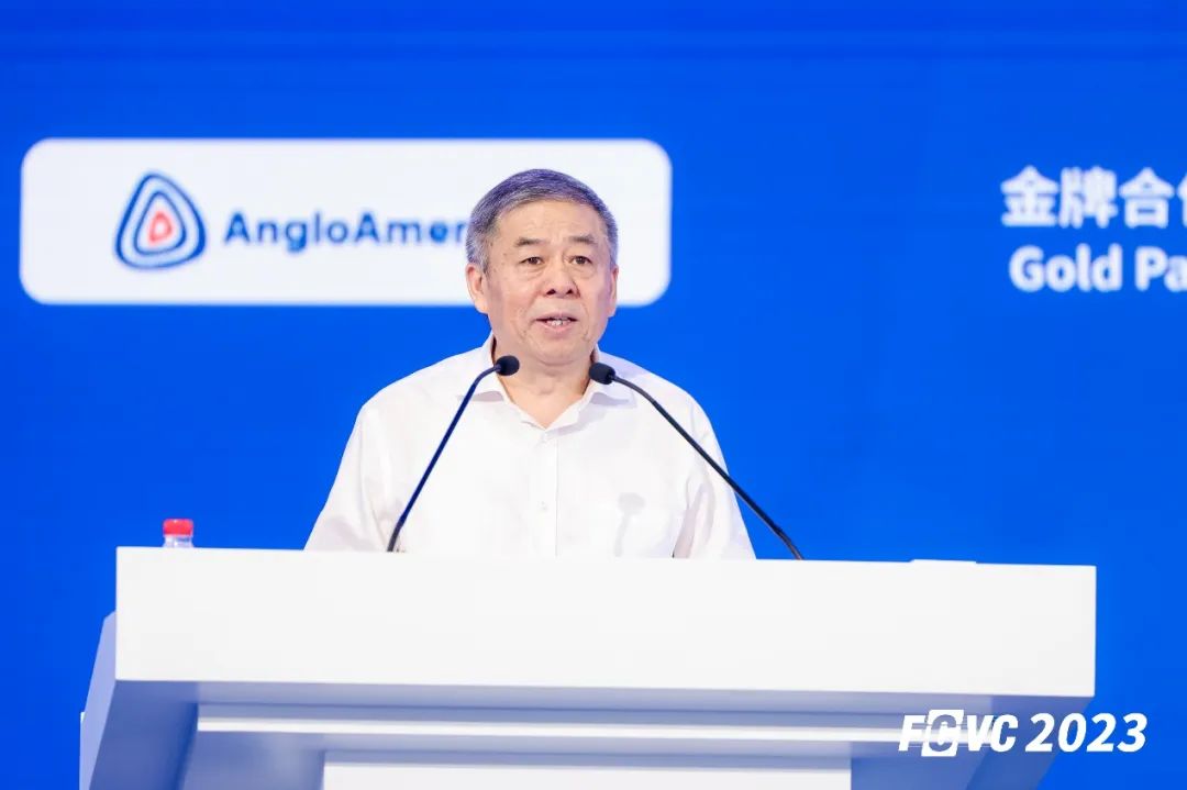 2023國(guó)際氫能與燃料電池汽車(chē)大會(huì)暨展覽會(huì)開(kāi)幕