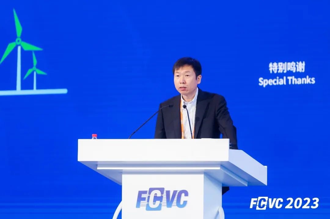 2023國(guó)際氫能與燃料電池汽車(chē)大會(huì)暨展覽會(huì)開(kāi)幕