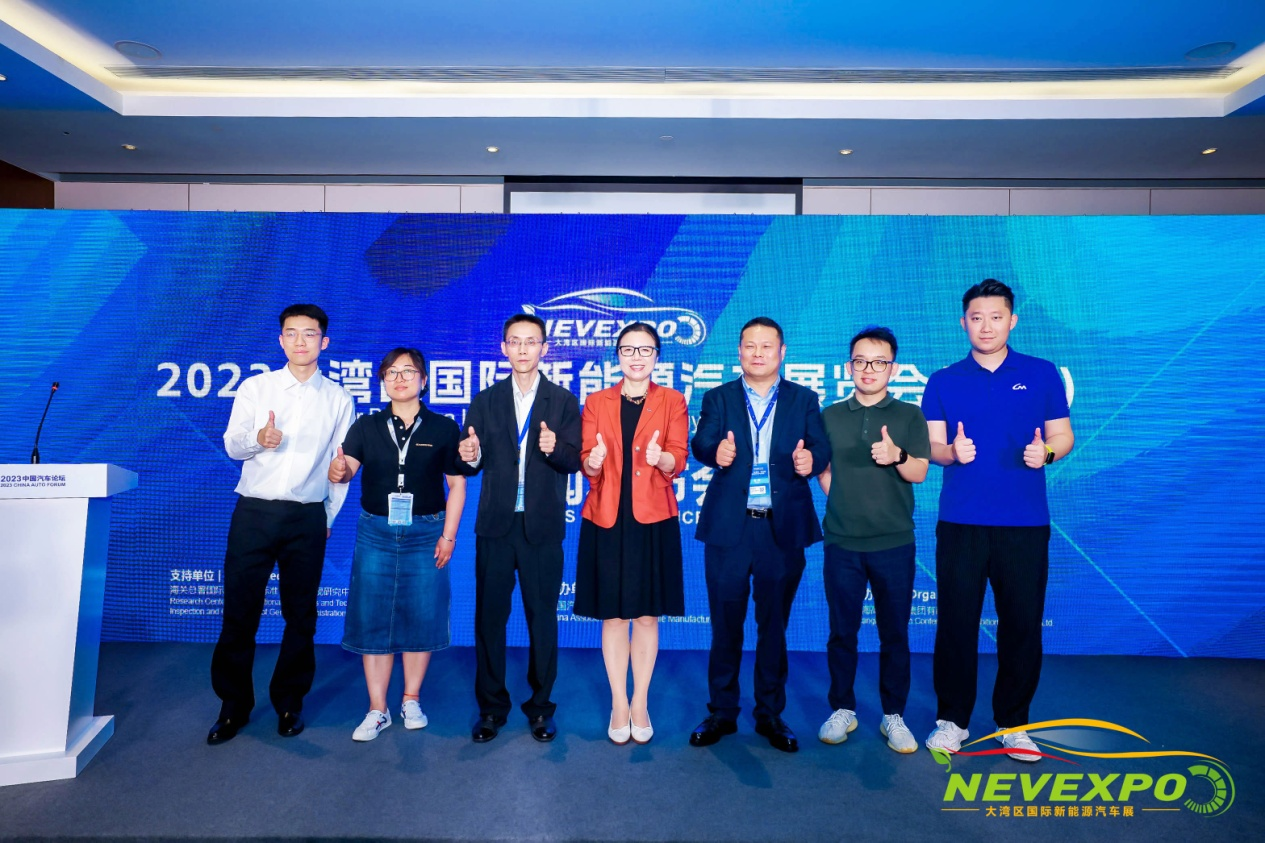 2023大灣區(qū)新能源汽車展新聞發(fā)布會在中國汽車論壇期間召開