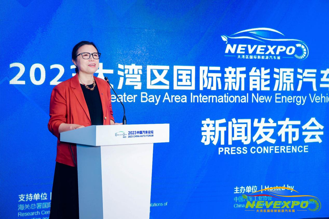 2023大灣區(qū)新能源汽車(chē)展新聞發(fā)布會(huì)在中國(guó)汽車(chē)論壇期間召開(kāi)