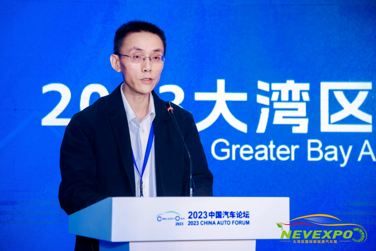 2023大灣區(qū)新能源汽車展新聞發(fā)布會(huì)在中國(guó)汽車論壇期間召開