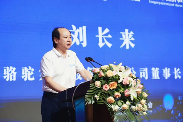 http://www.young-lady.cn/file/upload/202307/10/15-23-07-58-4872.png