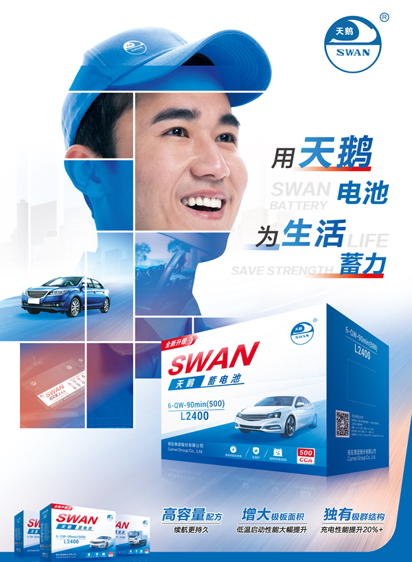 http://www.young-lady.cn/file/upload/202307/13/13-04-07-82-4872.png