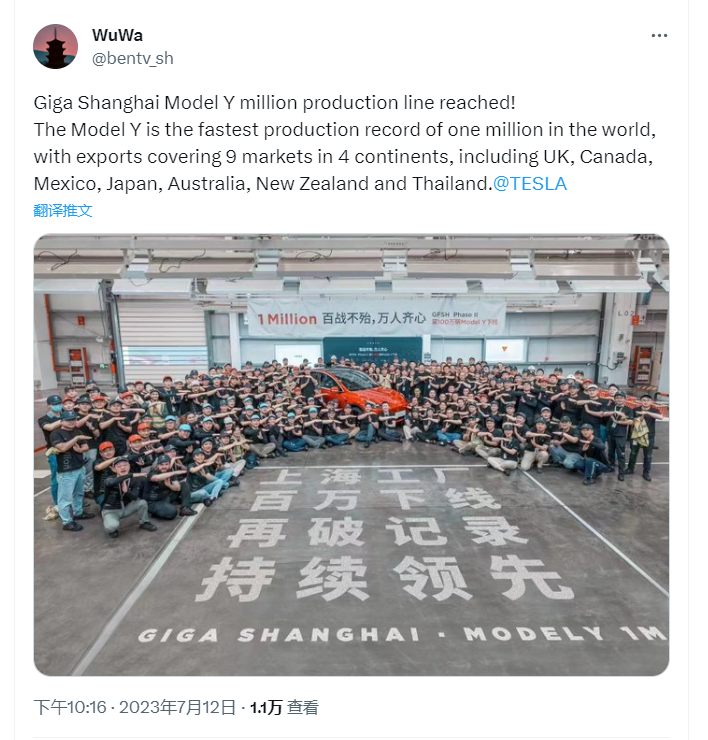 微信圖片_20230713144553.png