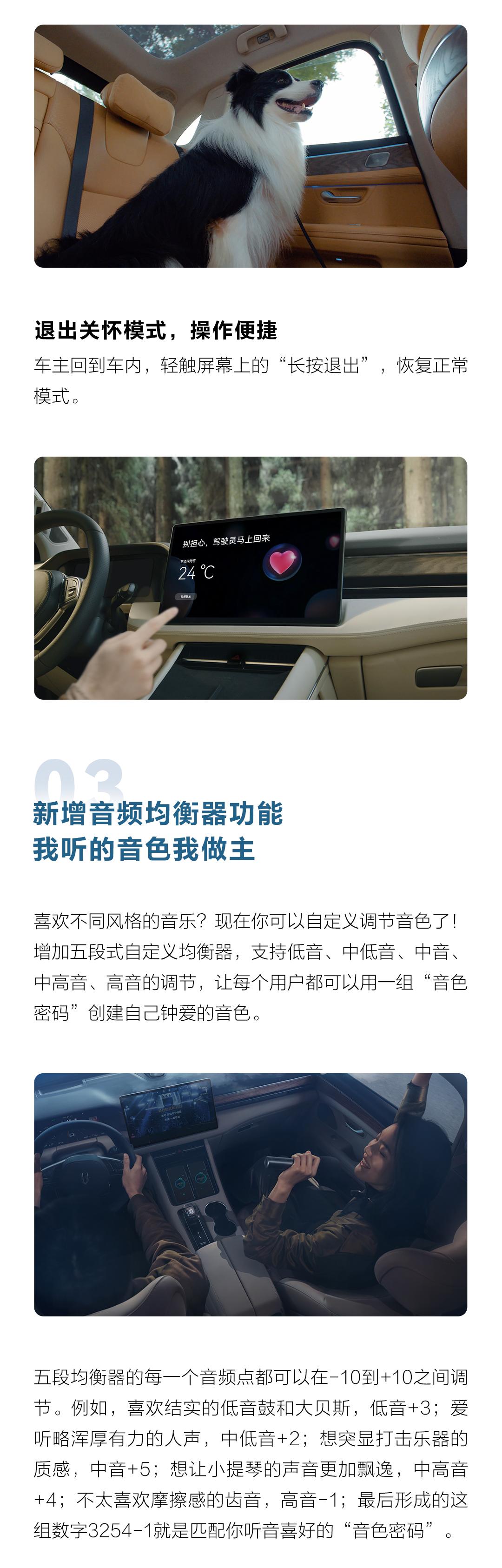汽車(chē)之家
