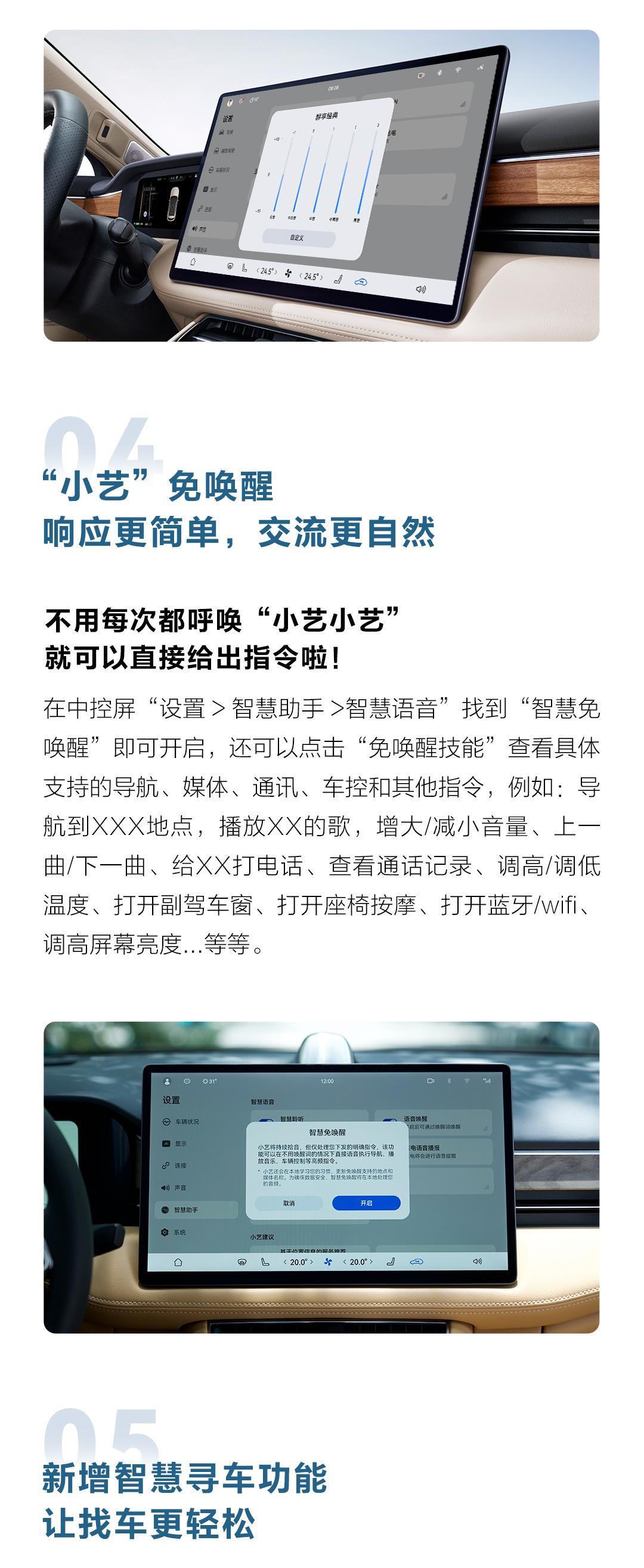 汽車(chē)之家