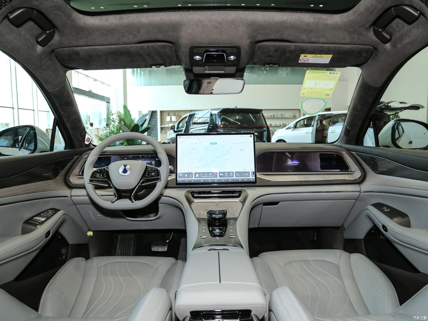 騰勢(shì)汽車 騰勢(shì)N7 2023款 超長(zhǎng)續(xù)航版