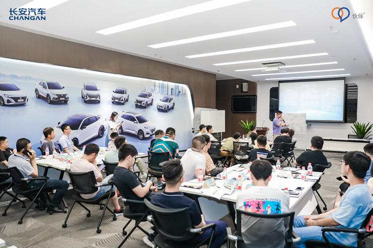 長(zhǎng)安Open Day——探尋“智”造科技，伙伴攜手同行