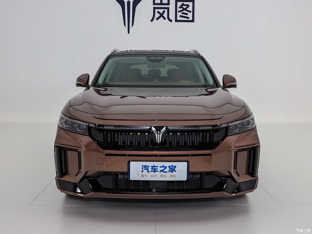汽車之家