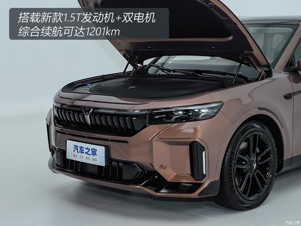 汽車之家