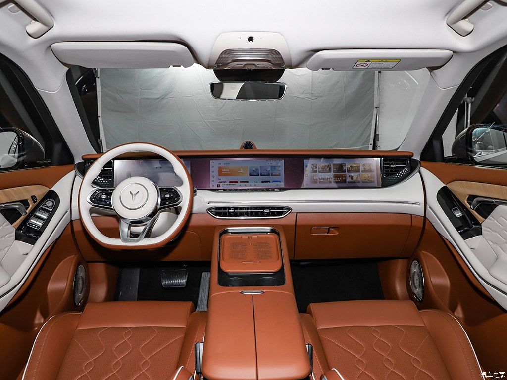 汽車之家